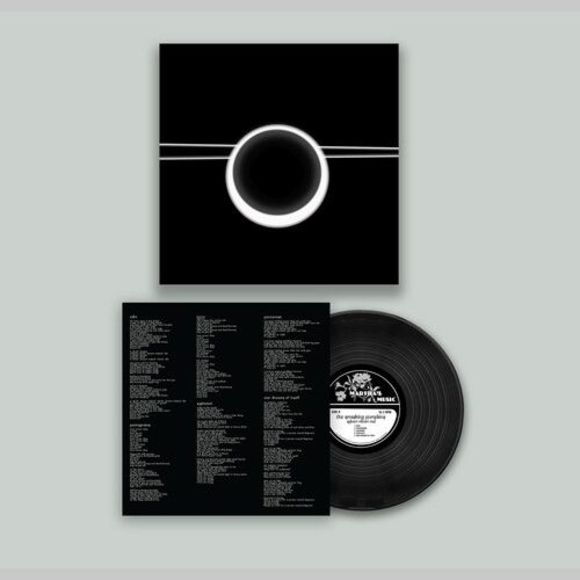 Aghori Mhori Mei - Picture 1 of 1